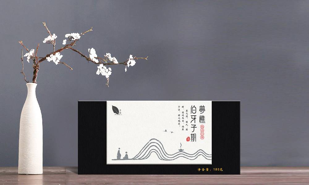 西吉县国潮包装设计的创新路径——传统文化与年轻潮流的破圈融合